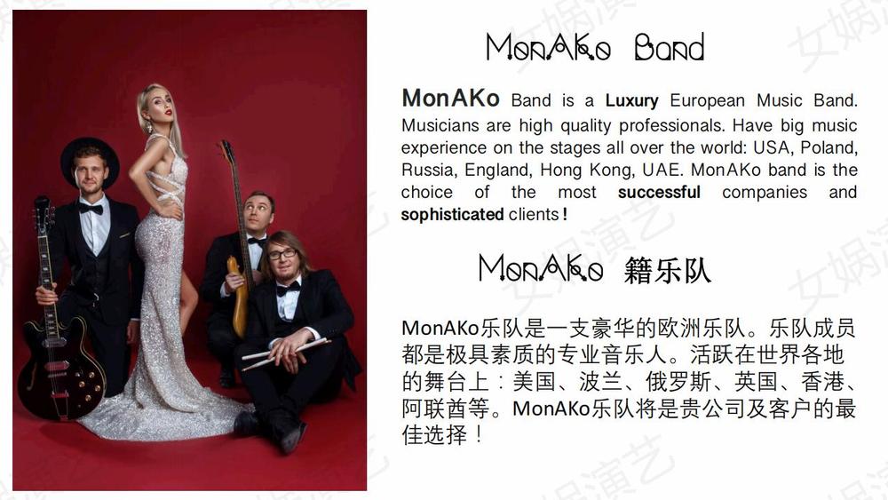 MonAKo Luxury Band PPT_01.jpg