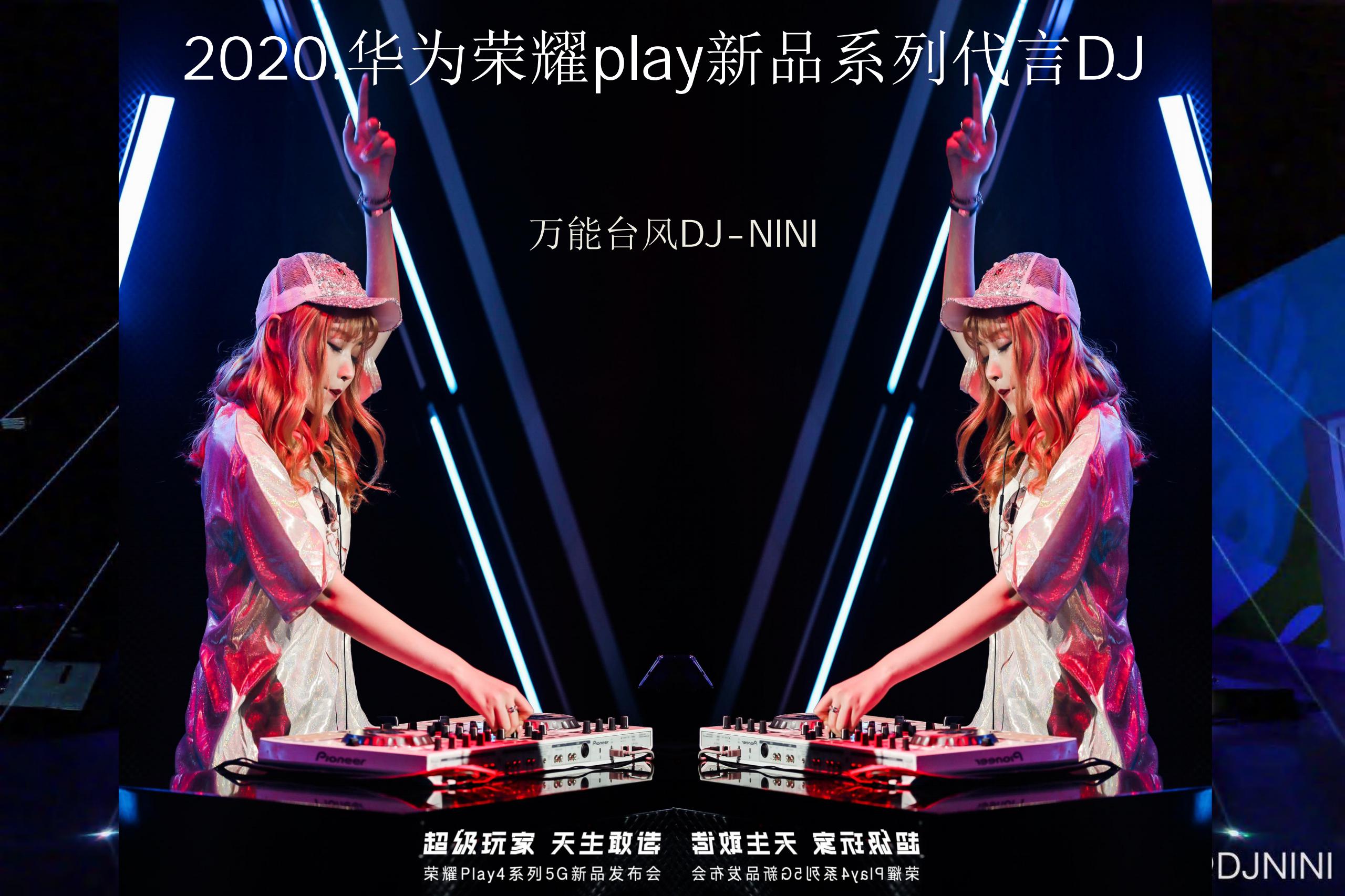 DJ-NINI._05.jpg