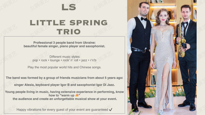 Little Spring band_021.png