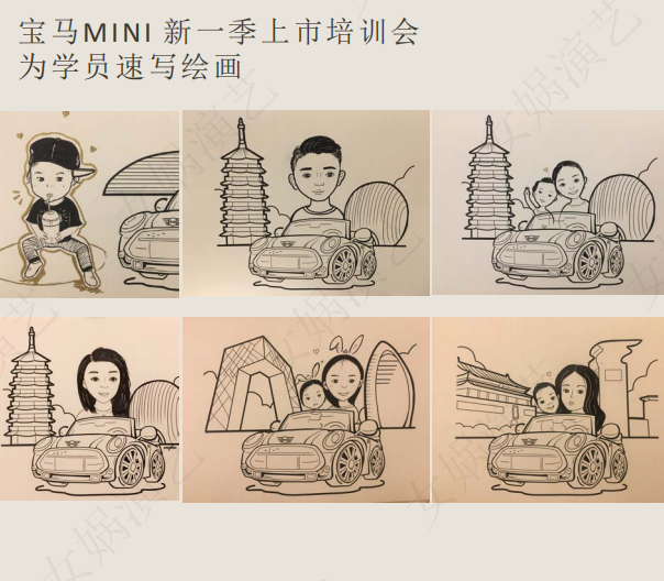 画师王函个人资料(1)_03.png